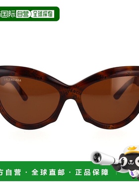 BALENCIAGA 女士太阳镜 BB0217S002-1 CO 棕色巴黎世家