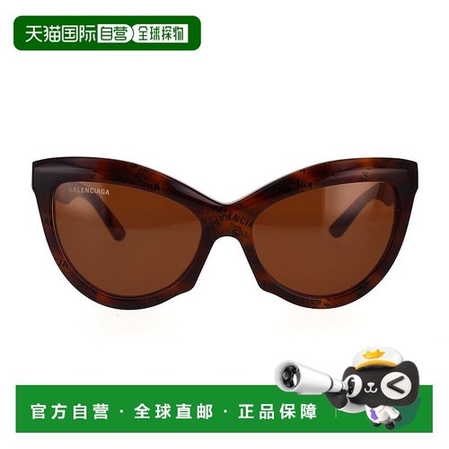 BALENCIAGA 女士太阳镜 BB0217S002-1 CO 棕色巴黎世家