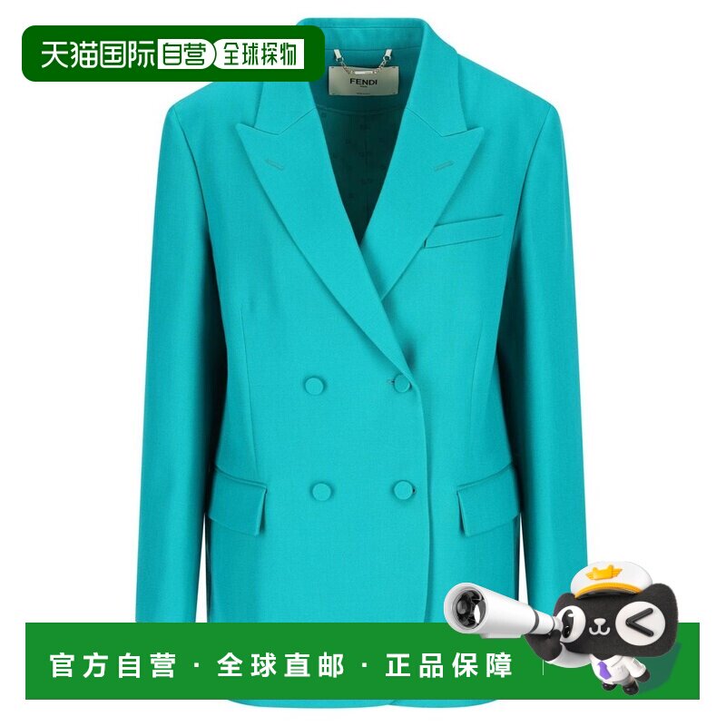 Fendi芬迪女士西装外套