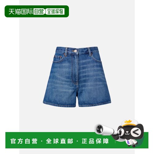 VALENTINO 女士休闲裤 8B3DD28S9Y8558 SS2026 蓝【付后1h可退】