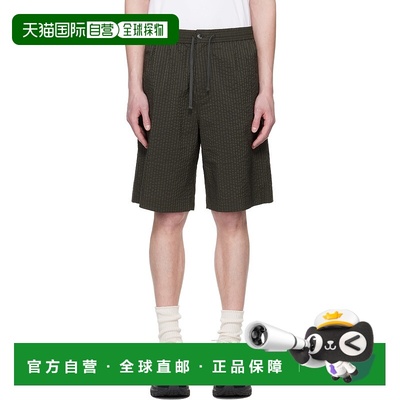 1h可退 潮奢 MAISON KITSUNE 男士 灰色 Elasticated 百慕大短裤