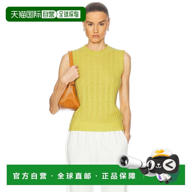 1h可退 潮奢 Guest in Residence 女士 羊绒麻花扭纹背心 W26410C