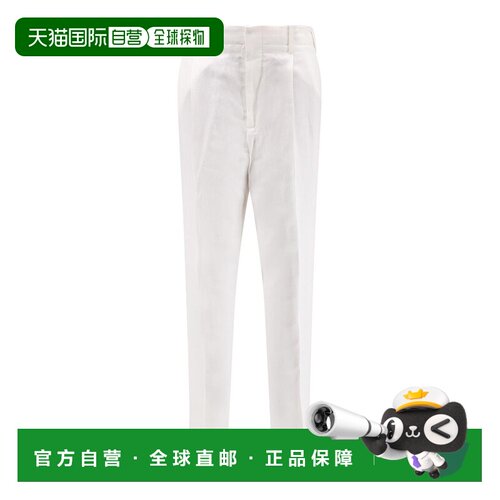 BRUNELLO CUCINELLI 男士正装裤 MH255S2440C1900