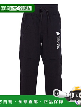 1h可退 潮奢 Y-3 男士 徽标运动裤 JX7267 black黑色 舒适时尚