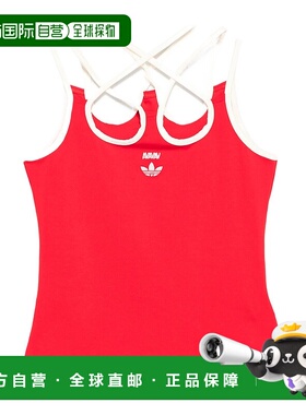 ADIDAS 女士运动背心 JP4856 SS2025 红色 adidas Originals x AV