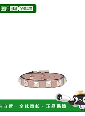 VALENTINO 女士手链手镯 WJ0X53VSHP45 SS2025 黄色 Rockstud 手