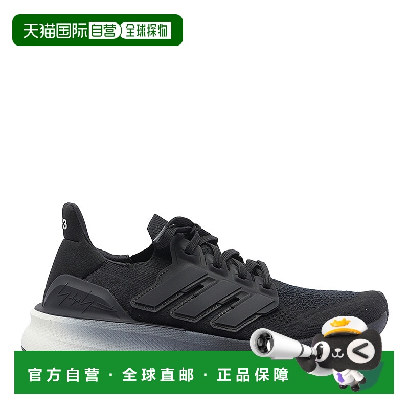 1h可退 Y-3 男士运动鞋 JR6647BLACK AW2025 黑色 'Ultraboost 5'