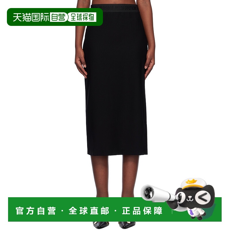 1h可退 潮奢 Versace Jeans 范思哲 女士 黑色铅笔裙 E77HAE806EN