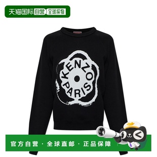 KENZO 女士卫衣 FG52SW2054MJ99J SS2026 黑色 Black cotton swea