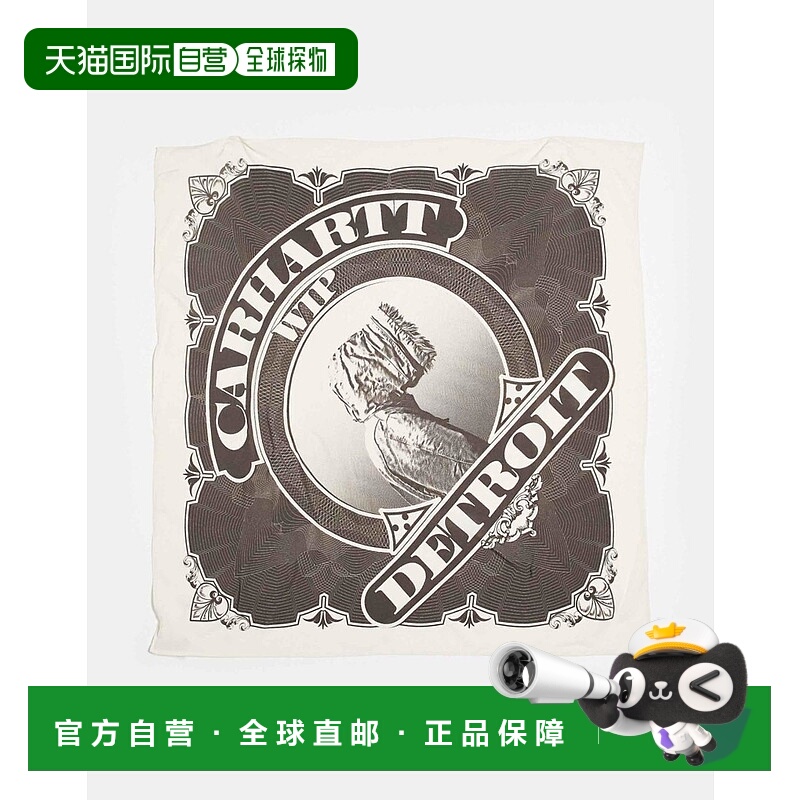 1h可退 潮奢 CARHARTT WIP 女士 cold world 米白大手帕