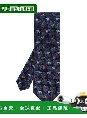 1h可退 ETRO 男士领带 MASA0001AQ083S9883 SS2025 深蓝色 Silk t