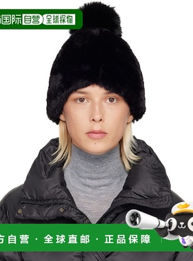 1h可退 潮奢 MaxMara 麦斯玛拉 女士 黑色 Casta 无檐帽 25295760