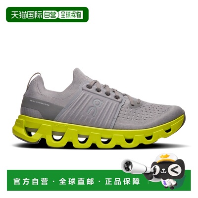 On跑|Men's Cloudswift 4|3MF10133348