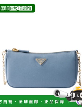 PRADA 女士斜挎包 1BC245NZVVCOOF0637 SS2025 蓝色