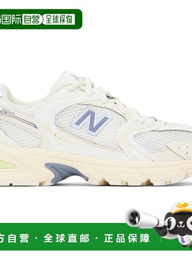 1h可退 潮奢 New Balance  女士 灰白色 530 运动鞋 U530NEA