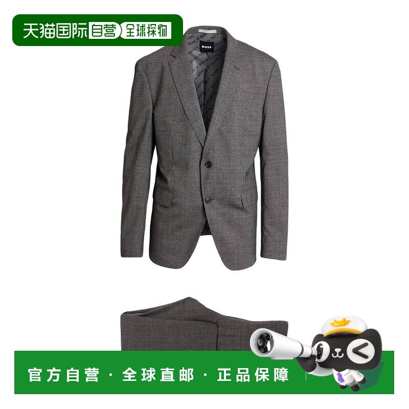1h可退 潮奢 BOSS 波士 男士 西服 black黑色 舒适时尚,男装,商务正装西服,淘宝优惠券,粉丝福利购,淘宝优惠卷