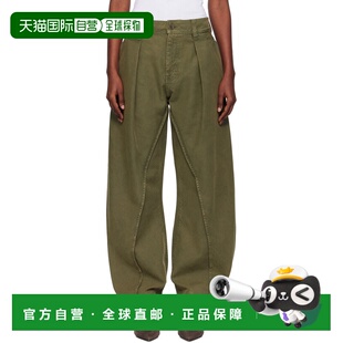 1h可退 潮奢 J.W. Anderson 女士 卡其色扭缝长裤 TR0417PG1600