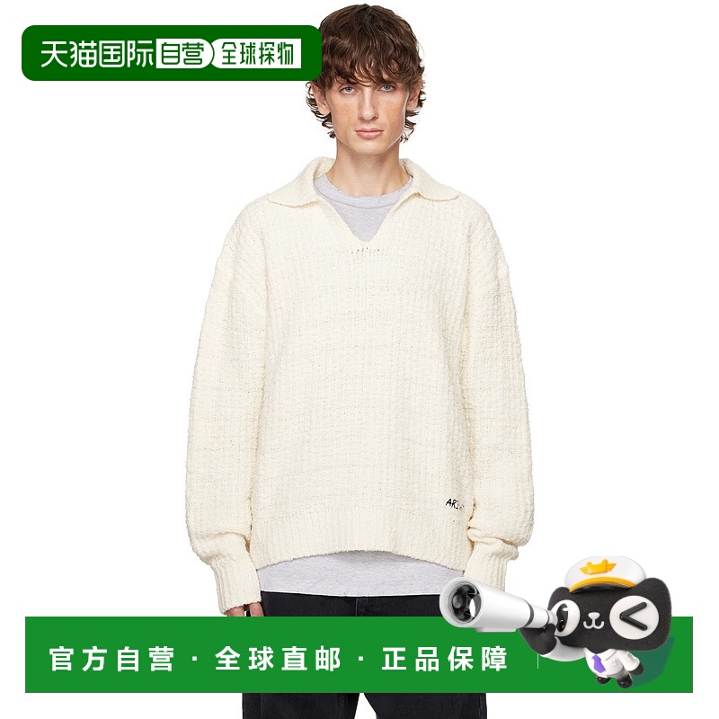 1h可退 潮奢 Axel Arigato 男士 灰白色 Scale Textured Polo 衫