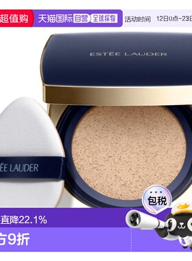 Estee Lauder雅诗兰黛DW气垫1W1/24g正品