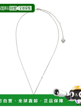 1h可退 潮奢 Acne Studios 艾克妮 女士 牛仔鉚釘項鍊 C50456吊坠