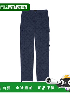 GIVENCHY 男士休闲裤 BM51JQ15XE410 SS2025 蓝色