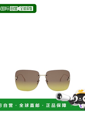 1h可退 FENDI 男士眼镜 FE4134US30E AW2024 灰色 方形镜框太阳镜