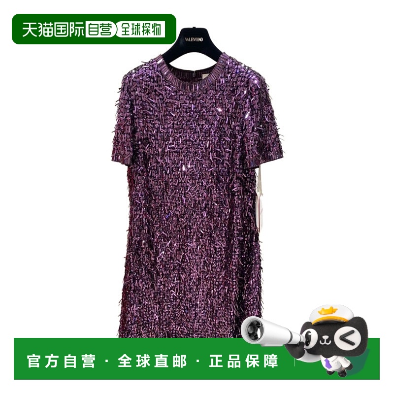 1h可退 VALENTINO 女士T恤 4B3VA7701EDYJD SS2024 紫色 圆领短袖