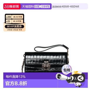 TORY BURCH Britten皮质小号女士单肩斜挎包 141073