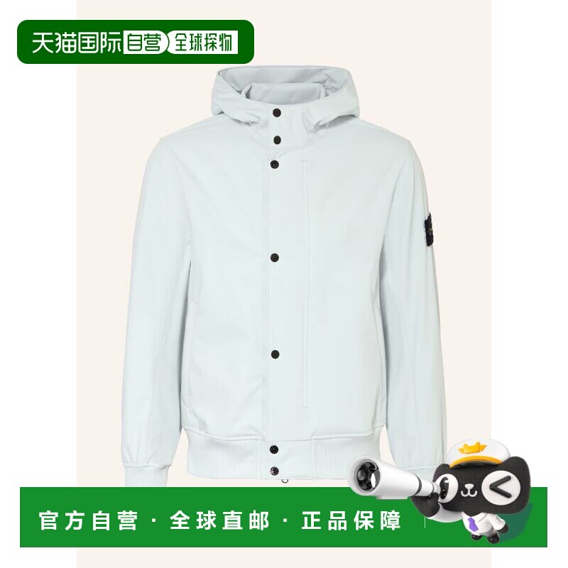 1h可退 STONE ISLAND 男士夹克 100306337117000 CO 浅蓝色
