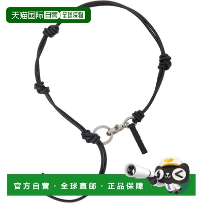 1h可退 潮奢 Our Legacy 男士 Udon Ladon 项链 A4258UBLeather