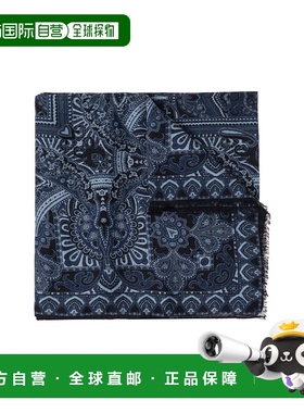 1h可退 ETRO 女士围巾 WATA0010AK616X0889 SS2025 深蓝色 Patter