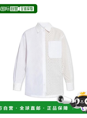 1h可退 潮奢 kenzo 高田贤三 女士 镂空细节衬衫 FD52CH0789FG