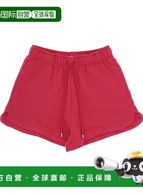 PINKO 女士短裤 104284A2BZO57 SS2025 红色