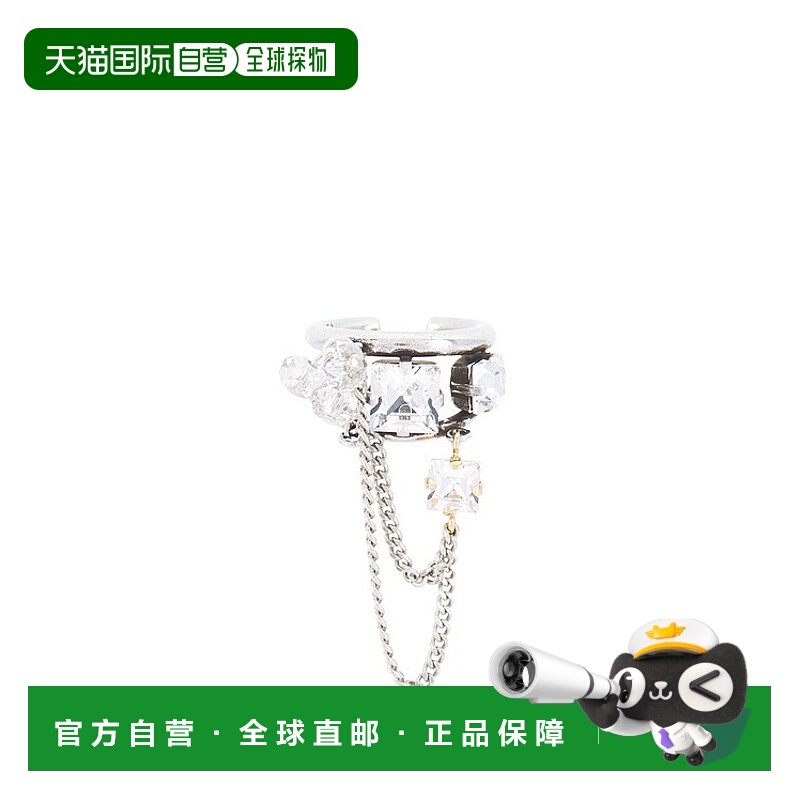 1h可退 潮奢 Isabel Marant 伊莎贝尔 玛兰 女士 Jodie 戒指 25HB