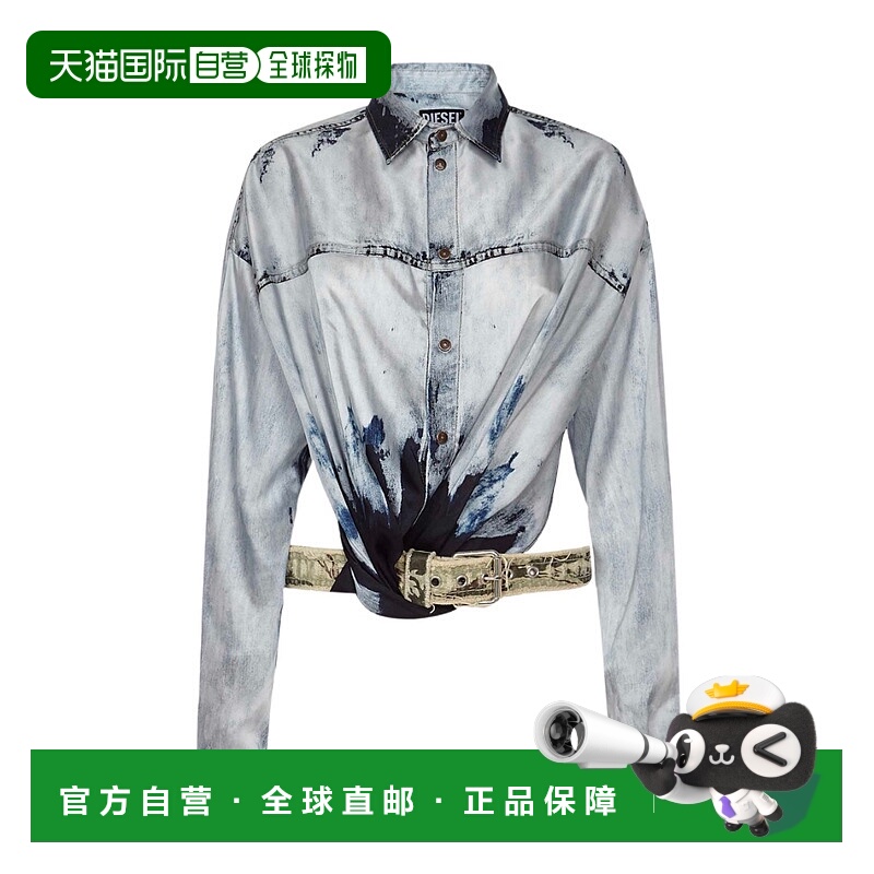 DIESEL 女士衬衫 A060410AGAF01 AW2023 灰色 错视效果衬衫