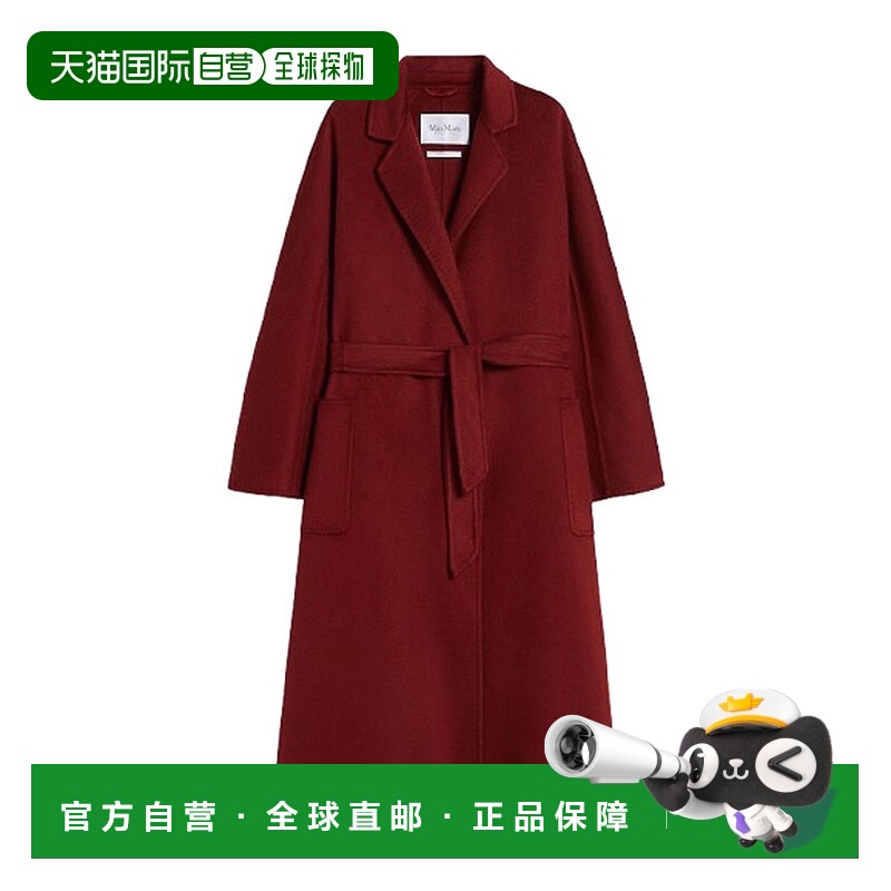 1h可退 MAX MARA 女士连衣裙 2521016051600041 AW2025 红色