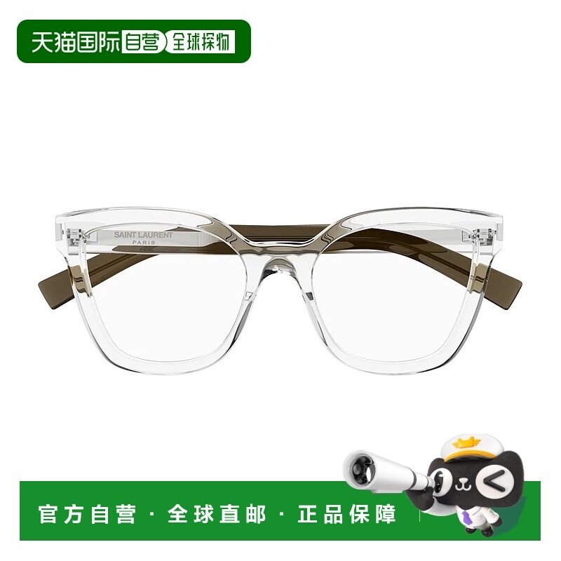 SAINT LAURENT 女士眼镜 182U57P0A15797 SS2025