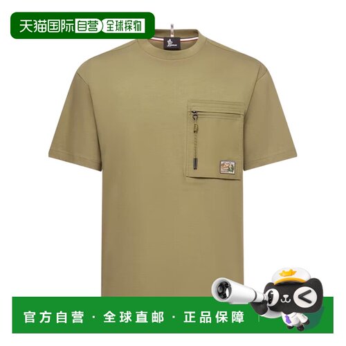 MONCLER 男士T恤 L10978C0001889AZ923G SS2026 【付后1h可退】