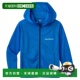 男童夹克 1114639BL 蓝色 1h可退 bell Full Cool mont Zip