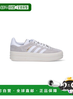 1h可退 潮奢 adidas 阿迪达斯 女士 灰色运动鞋 HQ6893GRETWOFTWW