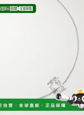 1h可退 潮奢 Saint Laurent 圣罗兰 男士 镀银链条项链 822754Y15