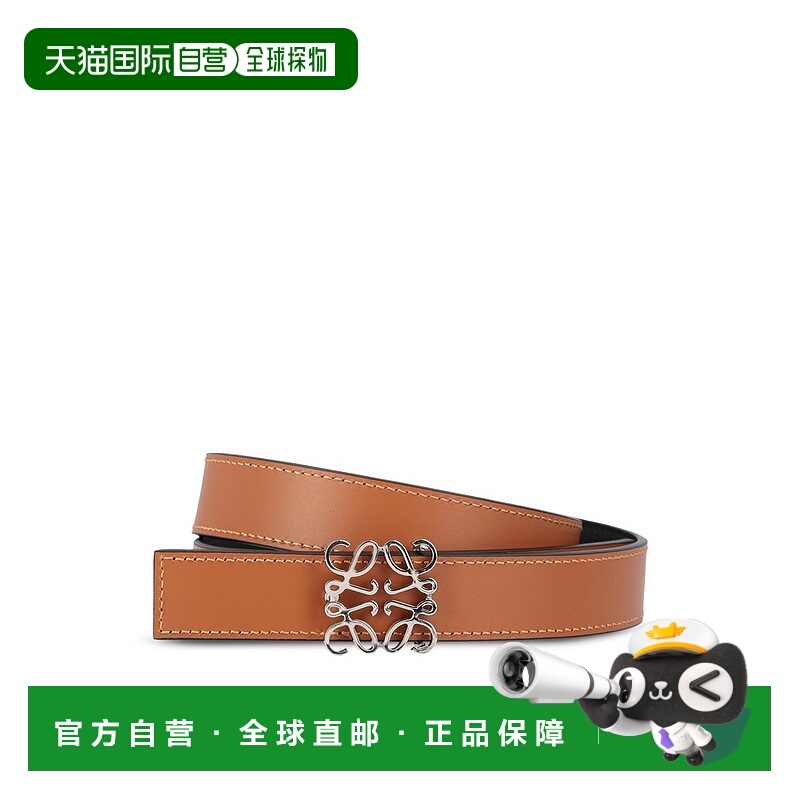 1h可退 潮奢 LOEWE 罗意威 女士 双面 Anagram 腰带 E821Z26X03