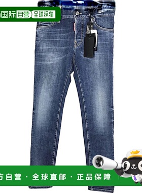 DSQUARED2 男士T恤 S74LB1516D30008BLU AW2024