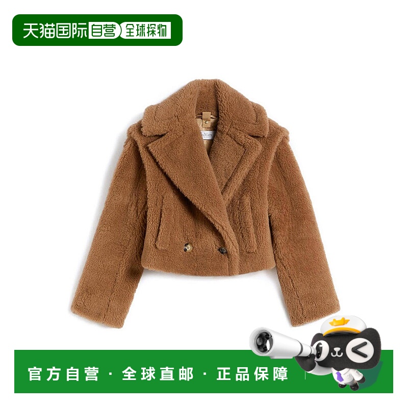MAX MARA 女士背心吊带 521036012600001 AW2025 驼色