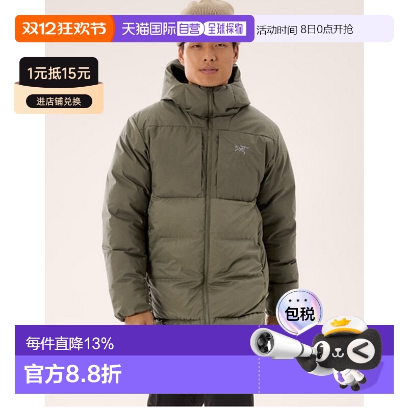 1h可退 加拿大直邮ARC'TERYX始祖鸟男士THORIUM SV PARKA羽绒派克