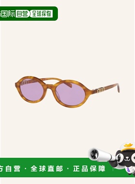 1h可退 GUCCI 女士太阳镜 100338889717000 CO 花色 Sunglasses G