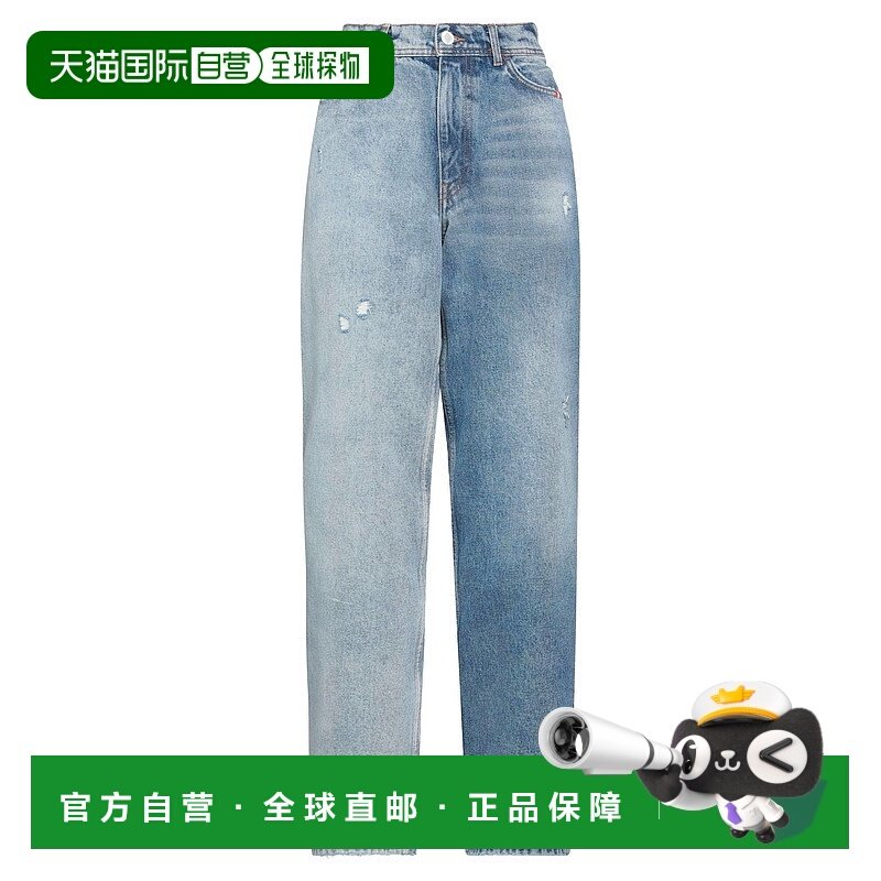 1h可退 潮奢 Amish 女士 牛仔长裤 blue蓝色 舒适时尚