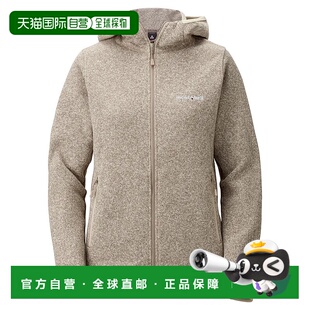 1h可退 mont-bell 女士夹克 1106590IV CO 米白色外套