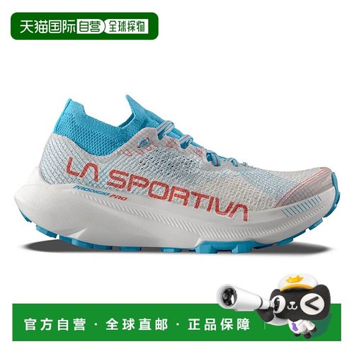 LA SPORTIVA Prodigio Pro 徒步鞋 女士运动跑鞋运动鞋
