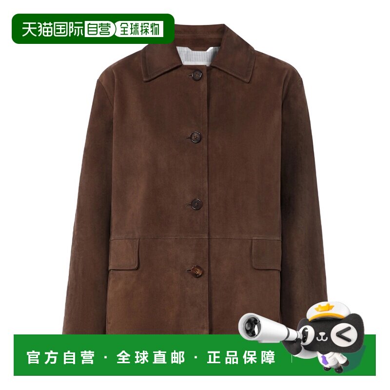 1h可退 MAX MARA 女士西服 9441016106002 SS2026 棕色 长袖皮夹